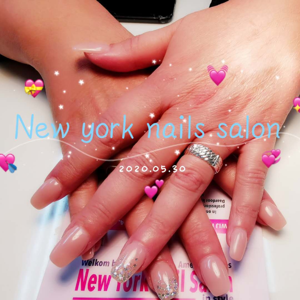 Nagels